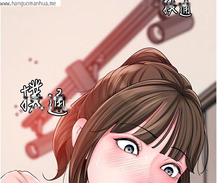 韩国漫画岳母为何那样韩漫_岳母为何那样-第51话-享受别人意淫的眼神在线免费阅读-韩国漫画-第109张图片