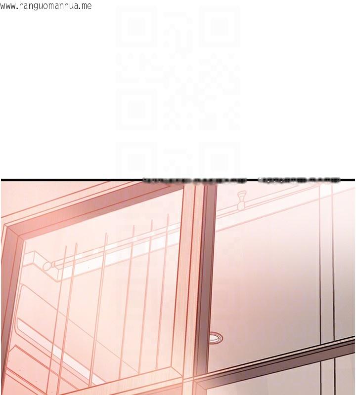 韩国漫画岳母为何那样韩漫_岳母为何那样-第51话-享受别人意淫的眼神在线免费阅读-韩国漫画-第93张图片