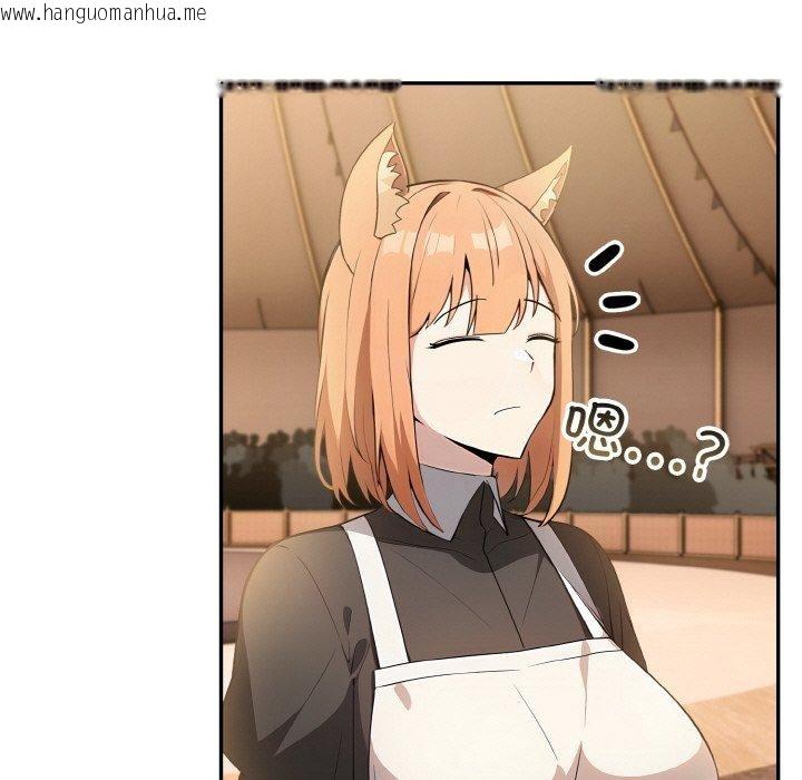 韩国漫画异世界骑士团长韩漫_异世界骑士团长-第16话在线免费阅读-韩国漫画-第138张图片