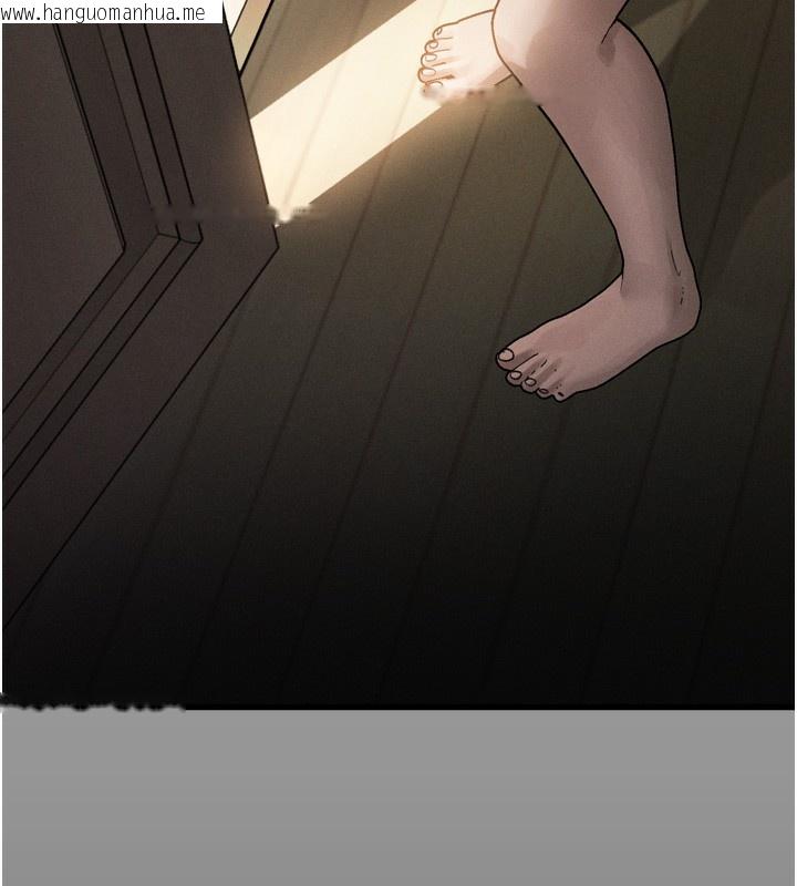 韩国漫画堕落物语2韩漫_堕落物语2-第7话-与姐夫的专属暗号在线免费阅读-韩国漫画-第32张图片