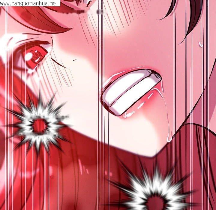 韩国漫画恋人未满韩漫_恋人未满-第46话在线免费阅读-韩国漫画-第14张图片