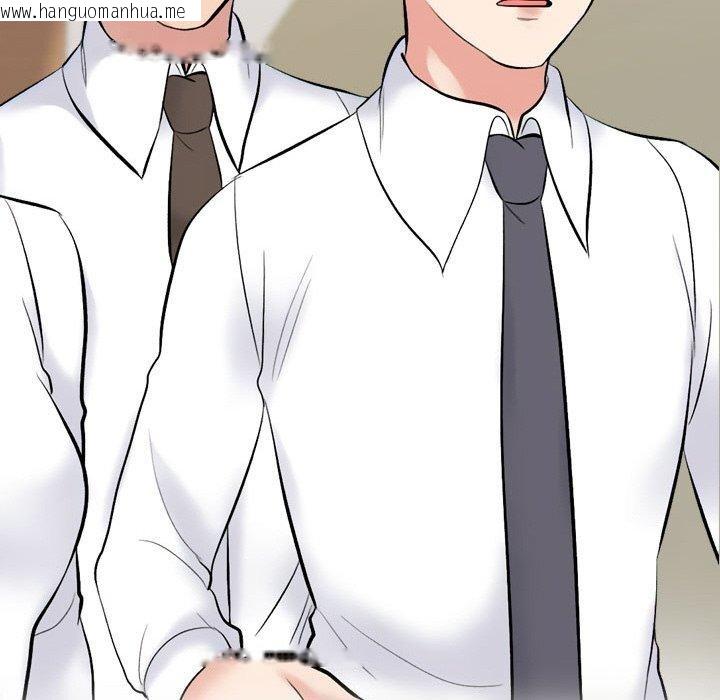 韩国漫画同事换换爱韩漫_同事换换爱-第214话在线免费阅读-韩国漫画-第87张图片