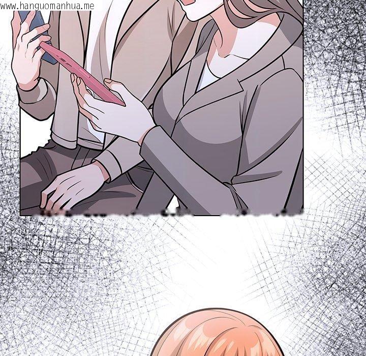 韩国漫画走不出的房间：第二季韩漫_走不出的房间：第二季-第37话在线免费阅读-韩国漫画-第8张图片