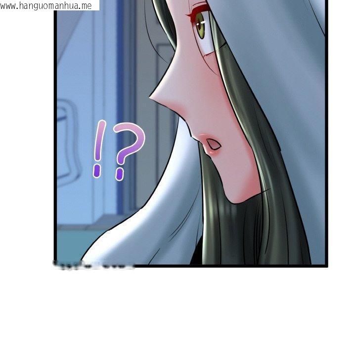 韩国漫画我的拉拉队宝贝韩漫_我的拉拉队宝贝-第38话在线免费阅读-韩国漫画-第10张图片