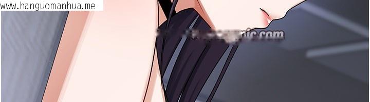 韩国漫画熟女交换计划韩漫_熟女交换计划-第18话-把继母献出去的大胆计划在线免费阅读-韩国漫画-第224张图片
