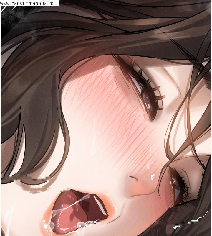 韩国漫画堕落物语2韩漫_堕落物语2-第7话-与姐夫的专属暗号在线免费阅读-韩国漫画-第147张图片