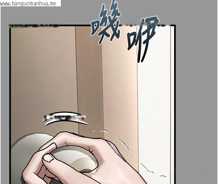 韩国漫画堕落物语2韩漫_堕落物语2-第7话-与姐夫的专属暗号在线免费阅读-韩国漫画-第27张图片