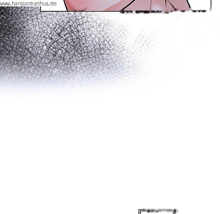 韩国漫画走不出的房间：第二季韩漫_走不出的房间：第二季-第37话在线免费阅读-韩国漫画-第10张图片