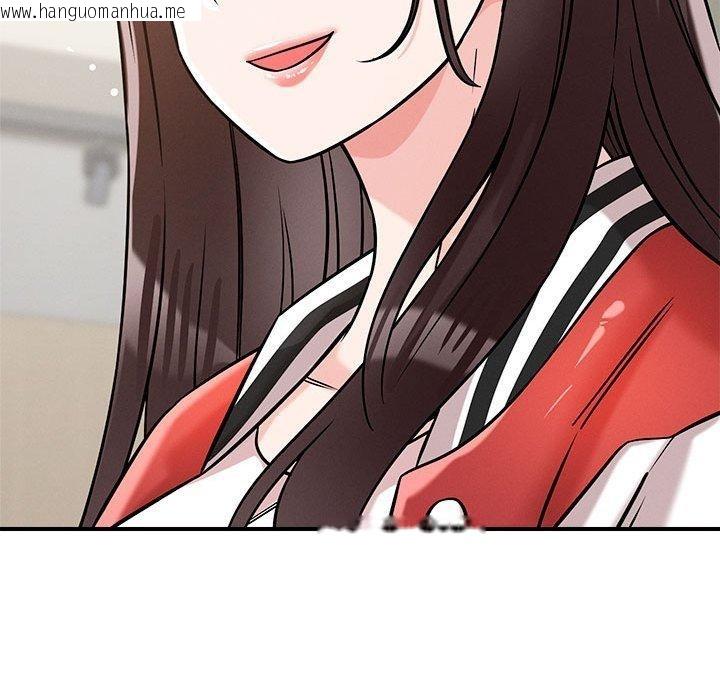 韩国漫画恋人未满韩漫_恋人未满-第46话在线免费阅读-韩国漫画-第116张图片