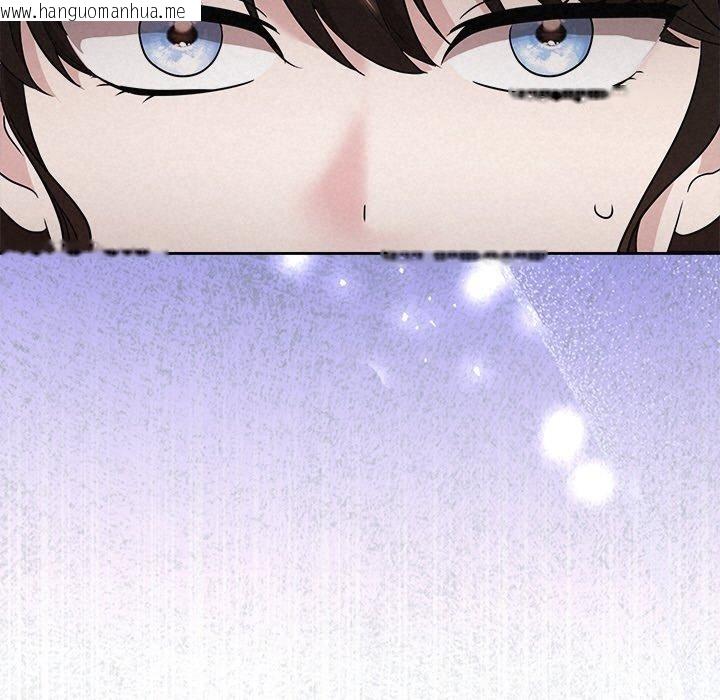 韩国漫画被吞噬的夜韩漫_被吞噬的夜-第34话在线免费阅读-韩国漫画-第55张图片