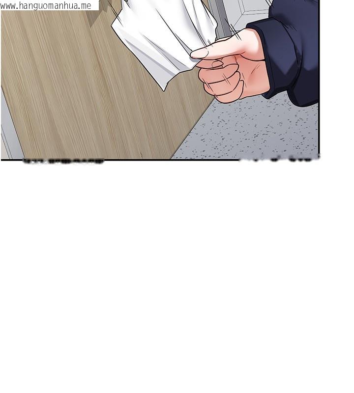 韩国漫画熟女交换计划韩漫_熟女交换计划-第18话-把继母献出去的大胆计划在线免费阅读-韩国漫画-第198张图片