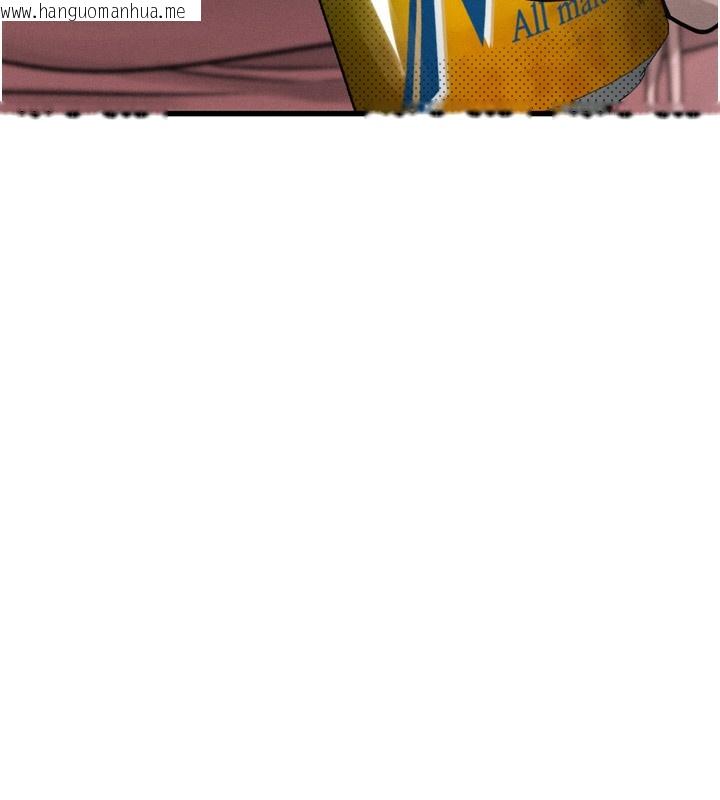 韩国漫画堕落物语2韩漫_堕落物语2-第7话-与姐夫的专属暗号在线免费阅读-韩国漫画-第225张图片