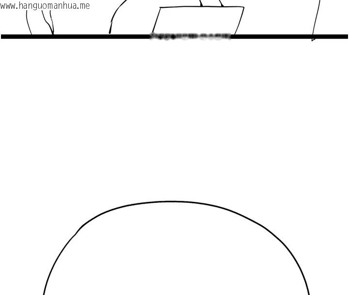 韩国漫画初次深交，请多指教韩漫_初次深交，请多指教-后记在线免费阅读-韩国漫画-第8张图片