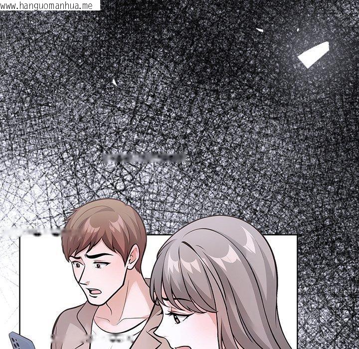 韩国漫画走不出的房间：第二季韩漫_走不出的房间：第二季-第37话在线免费阅读-韩国漫画-第7张图片
