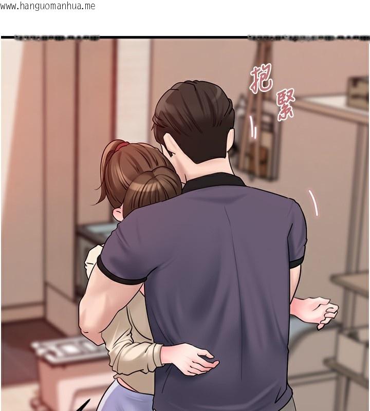 韩国漫画岳母为何那样韩漫_岳母为何那样-第51话-享受别人意淫的眼神在线免费阅读-韩国漫画-第22张图片