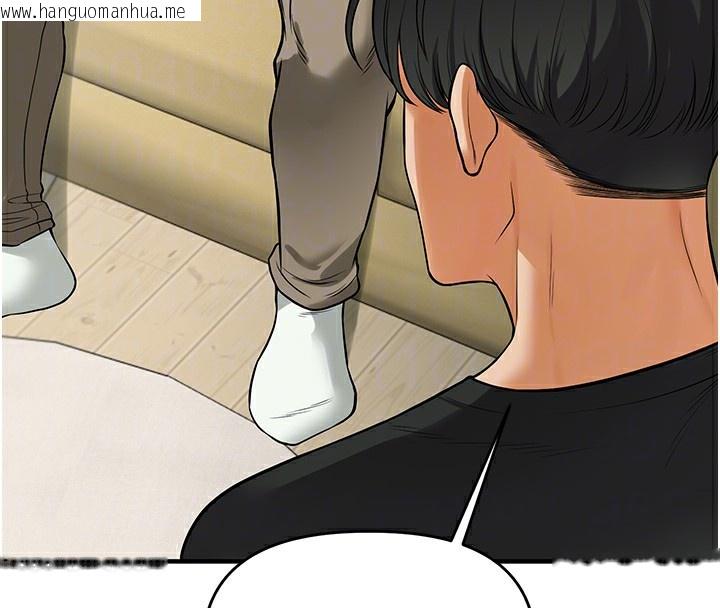 韩国漫画玩转学姐韩漫_玩转学姐-第61话-收复原属校霸销魂鲍在线免费阅读-韩国漫画-第49张图片