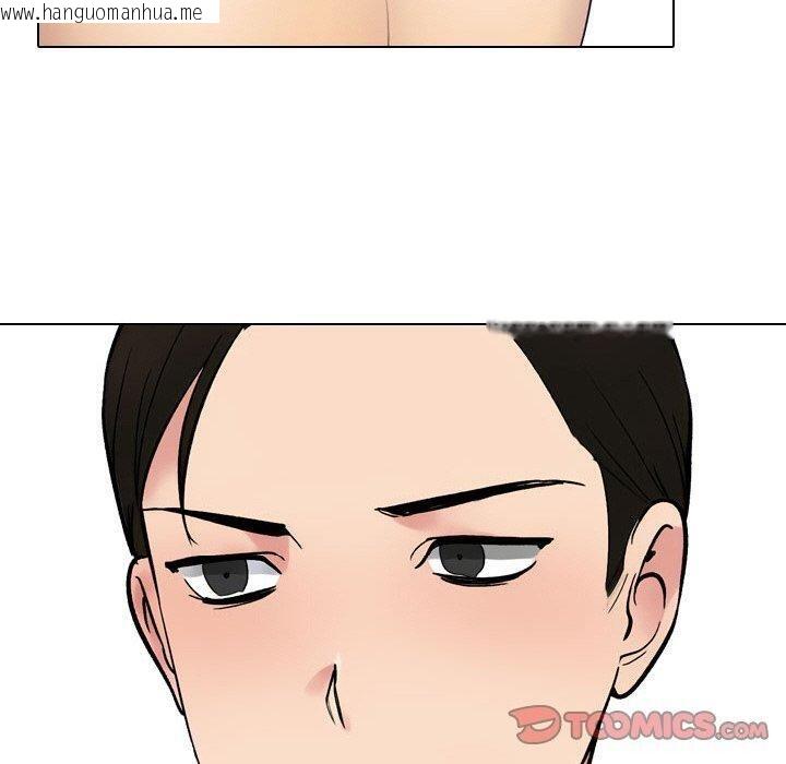 韩国漫画同事换换爱韩漫_同事换换爱-第214话在线免费阅读-韩国漫画-第30张图片