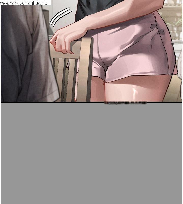韩国漫画堕落物语2韩漫_堕落物语2-第7话-与姐夫的专属暗号在线免费阅读-韩国漫画-第9张图片