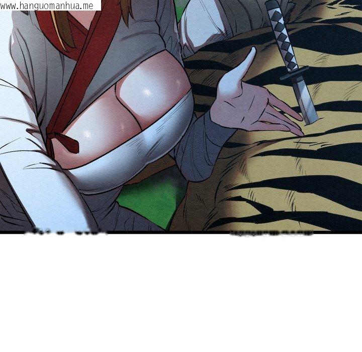 韩国漫画亲密宝鉴韩漫_亲密宝鉴-第18话在线免费阅读-韩国漫画-第87张图片