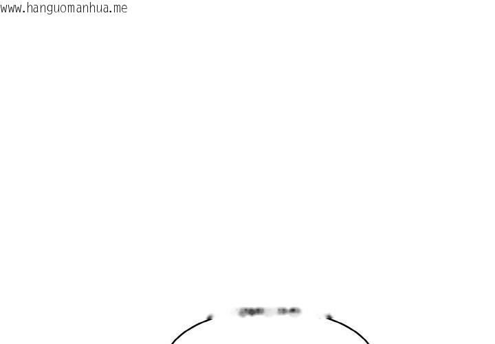 韩国漫画异世界骑士团长韩漫_异世界骑士团长-第16话在线免费阅读-韩国漫画-第1张图片