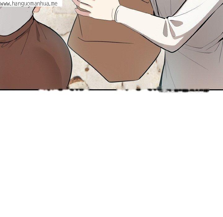 韩国漫画异世界骑士团长韩漫_异世界骑士团长-第16话在线免费阅读-韩国漫画-第62张图片