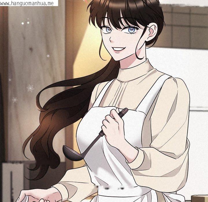 韩国漫画被吞噬的夜韩漫_被吞噬的夜-第34话在线免费阅读-韩国漫画-第6张图片