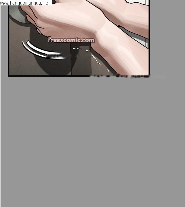 韩国漫画堕落物语2韩漫_堕落物语2-第7话-与姐夫的专属暗号在线免费阅读-韩国漫画-第28张图片