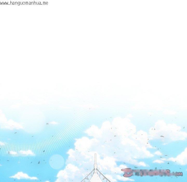 韩国漫画异世界骑士团长韩漫_异世界骑士团长-第16话在线免费阅读-韩国漫画-第92张图片