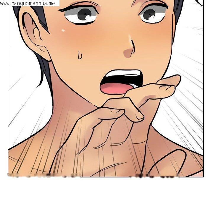 韩国漫画同事换换爱韩漫_同事换换爱-第214话在线免费阅读-韩国漫画-第143张图片