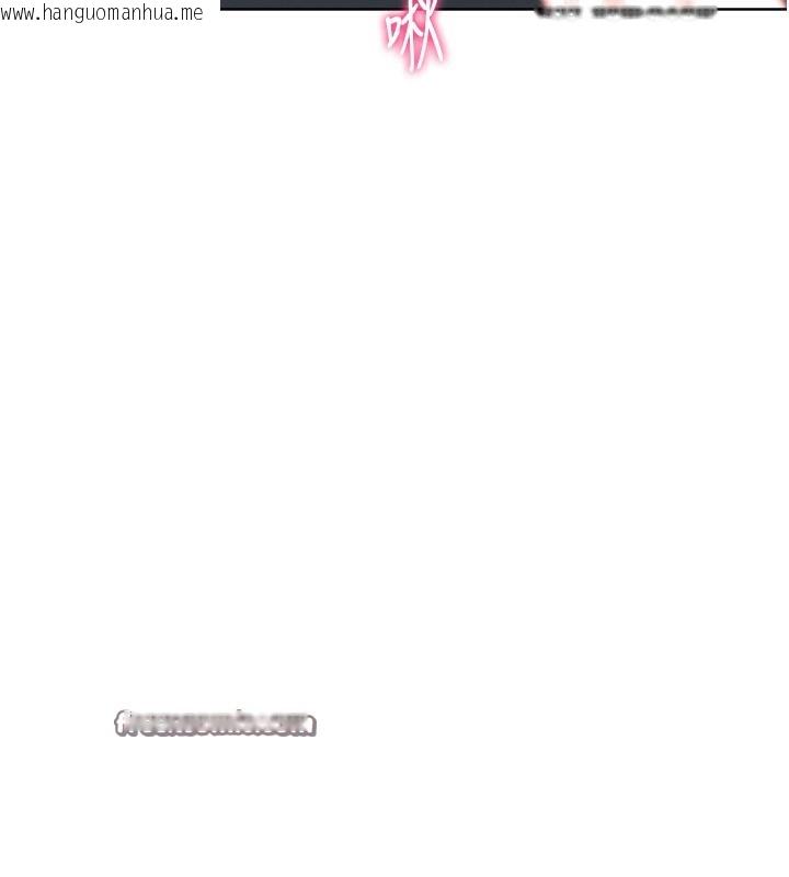 韩国漫画Set-up!排球少女韩漫_Set-up!排球少女-第45话-球员的巨乳服务在线免费阅读-韩国漫画-第56张图片