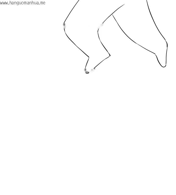 韩国漫画初次深交，请多指教韩漫_初次深交，请多指教-后记在线免费阅读-韩国漫画-第138张图片