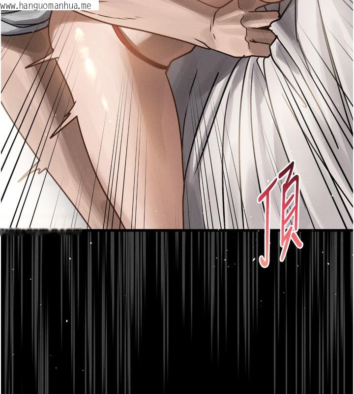 韩国漫画堕落物语2韩漫_堕落物语2-第7话-与姐夫的专属暗号在线免费阅读-韩国漫画-第133张图片