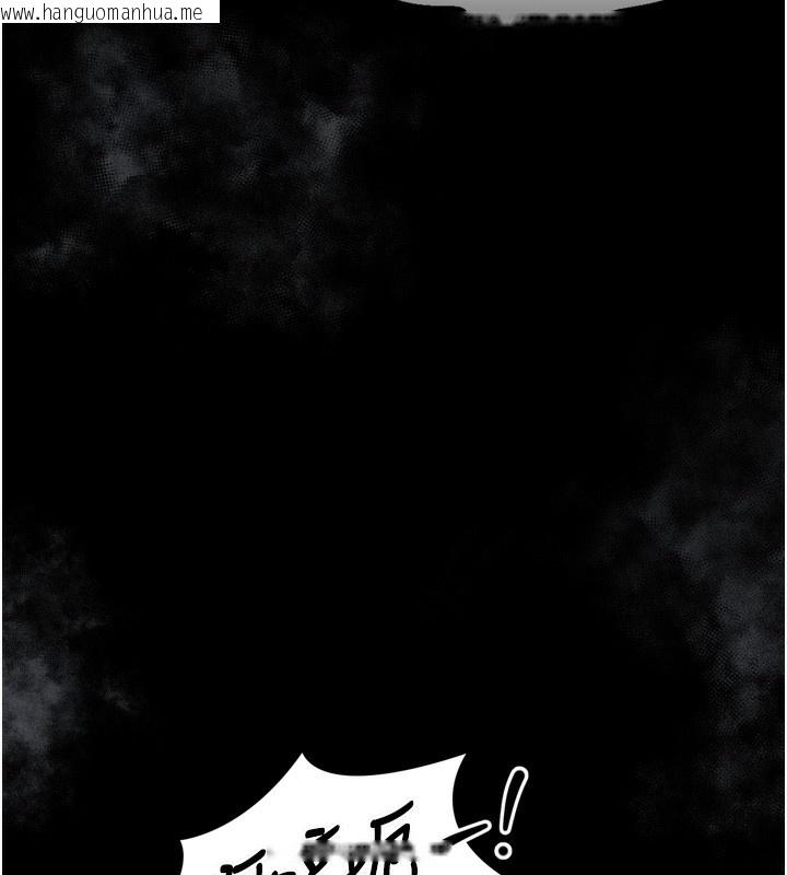 韩国漫画堕落物语2韩漫_堕落物语2-第7话-与姐夫的专属暗号在线免费阅读-韩国漫画-第180张图片