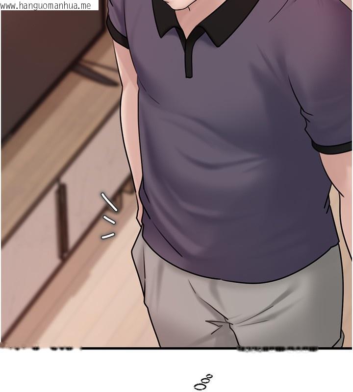 韩国漫画岳母为何那样韩漫_岳母为何那样-第51话-享受别人意淫的眼神在线免费阅读-韩国漫画-第65张图片