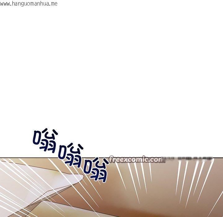 韩国漫画走不出的房间：第二季韩漫_走不出的房间：第二季-第37话在线免费阅读-韩国漫画-第126张图片