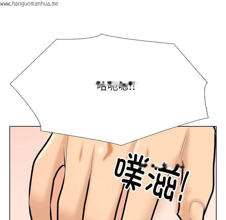 韩国漫画同事换换爱韩漫_同事换换爱-第214话在线免费阅读-韩国漫画-第52张图片