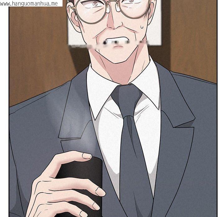 韩国漫画被吞噬的夜韩漫_被吞噬的夜-第34话在线免费阅读-韩国漫画-第184张图片