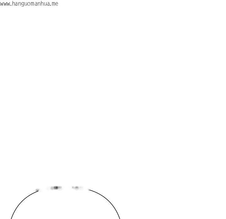 韩国漫画被吞噬的夜韩漫_被吞噬的夜-第34话在线免费阅读-韩国漫画-第74张图片