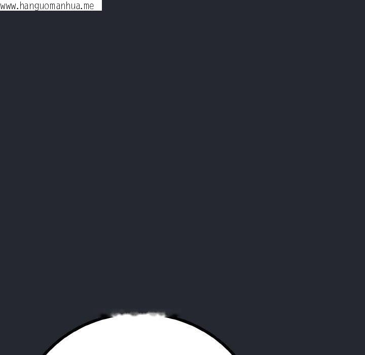 韩国漫画与初恋的意外同居韩漫_与初恋的意外同居-第14话在线免费阅读-韩国漫画-第61张图片