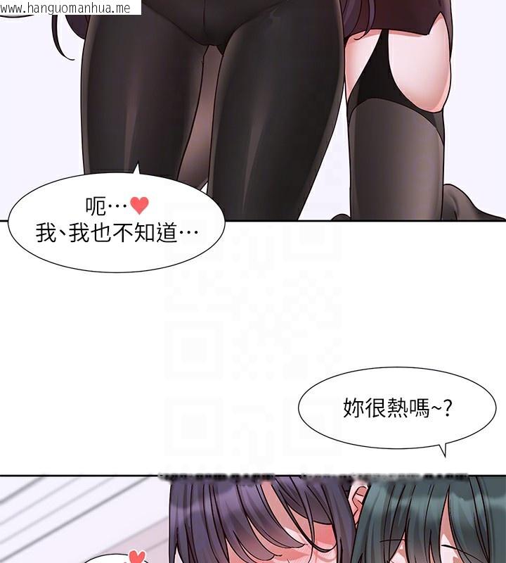 韩国漫画社团学姐韩漫_社团学姐-第219话-白佳贞&陈钰琳-在教授家开肉欲派对在线免费阅读-韩国漫画-第18张图片