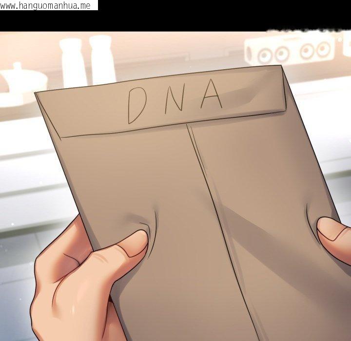 韩国漫画完美妻子的背叛/背叛的开始韩漫_完美妻子的背叛/背叛的开始-第72话在线免费阅读-韩国漫画-第118张图片