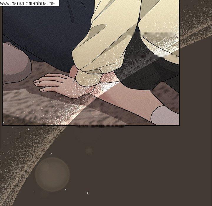 韩国漫画被吞噬的夜韩漫_被吞噬的夜-第34话在线免费阅读-韩国漫画-第142张图片