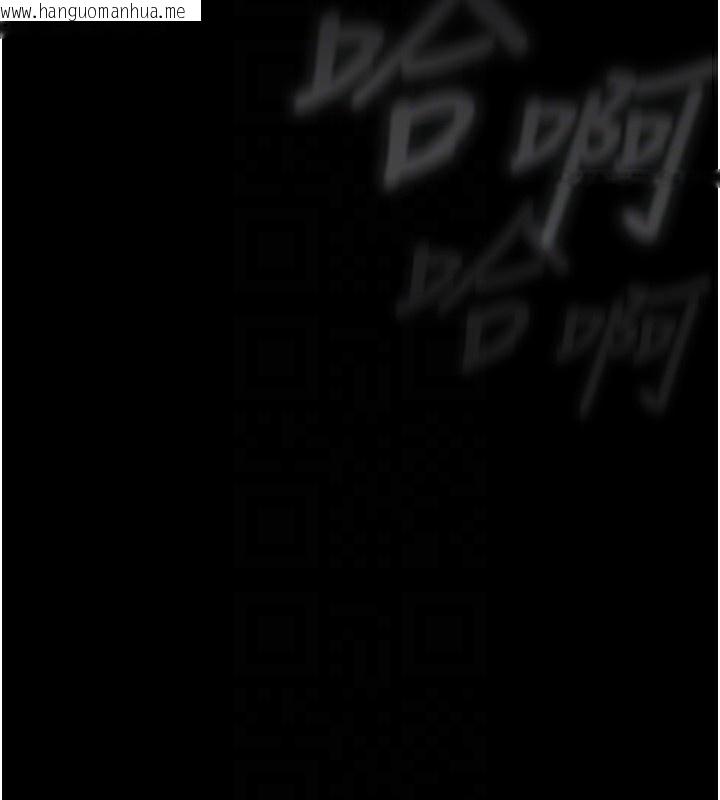 韩国漫画堕落物语2韩漫_堕落物语2-第7话-与姐夫的专属暗号在线免费阅读-韩国漫画-第37张图片