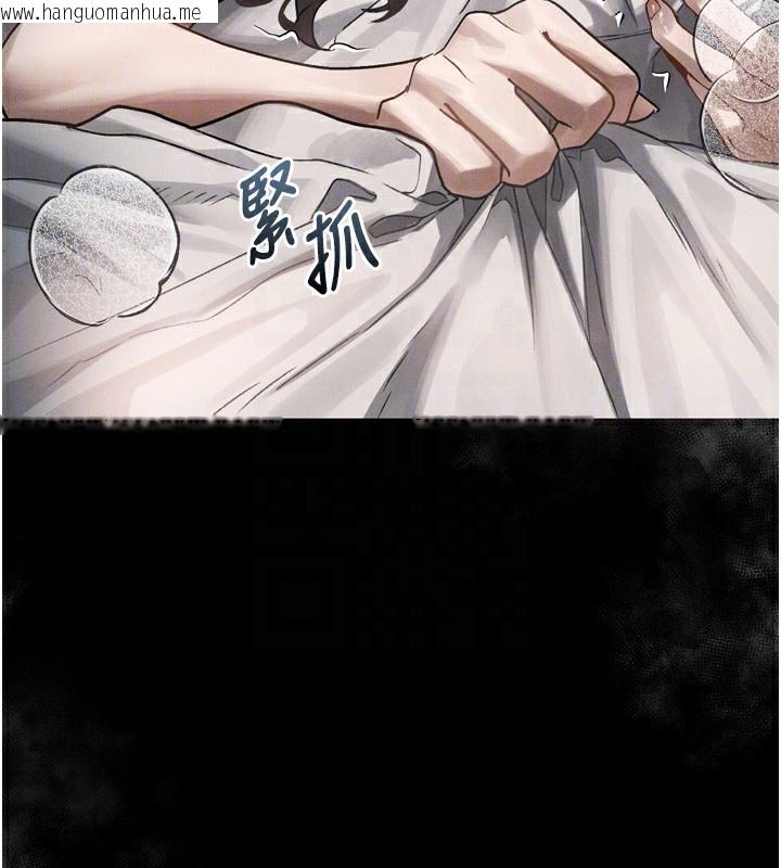 韩国漫画堕落物语2韩漫_堕落物语2-第7话-与姐夫的专属暗号在线免费阅读-韩国漫画-第99张图片