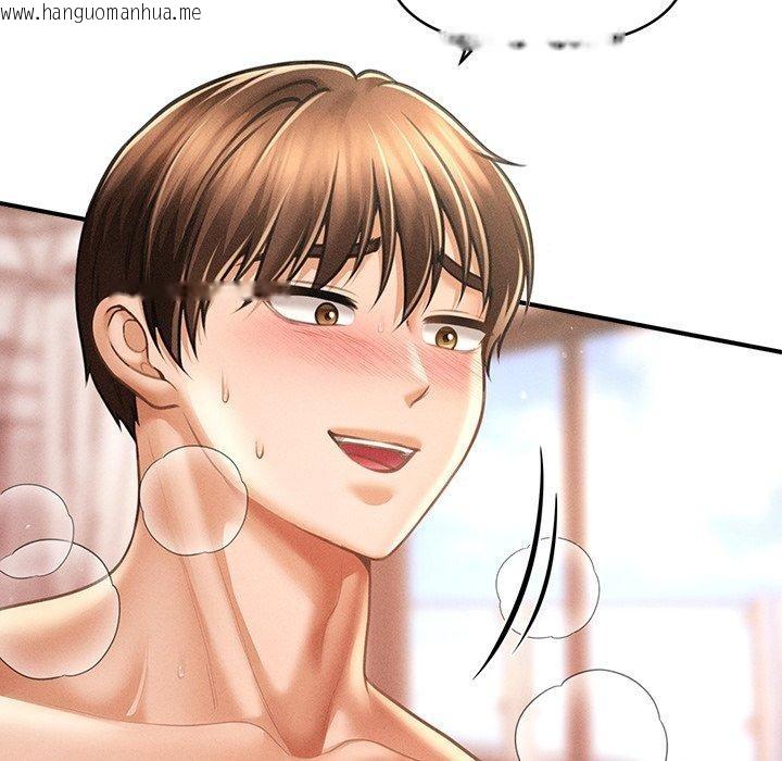 韩国漫画会长家的小儿子韩漫_会长家的小儿子-第13话在线免费阅读-韩国漫画-第85张图片