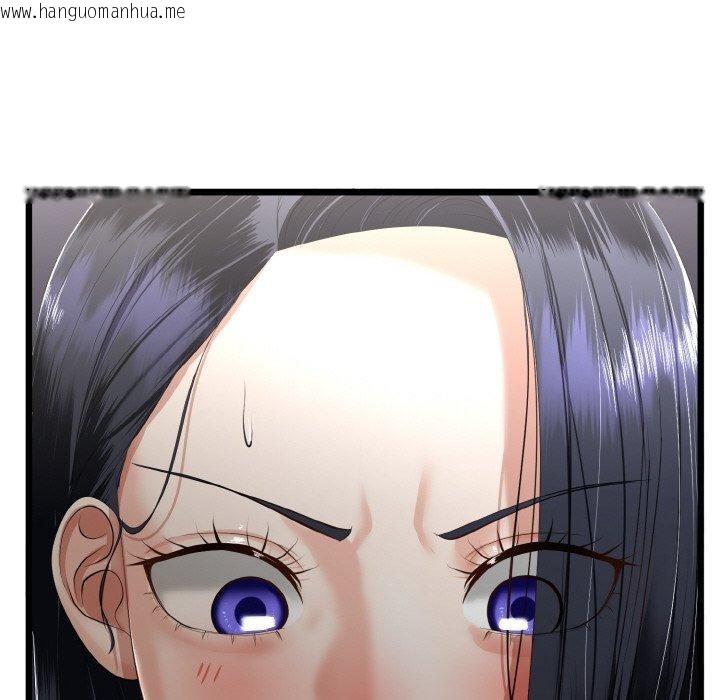 韩国漫画与初恋的意外同居韩漫_与初恋的意外同居-第14话在线免费阅读-韩国漫画-第18张图片