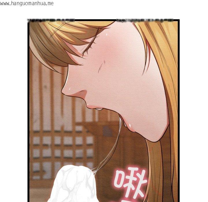 韩国漫画亲密宝鉴韩漫_亲密宝鉴-第18话在线免费阅读-韩国漫画-第162张图片