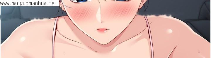 韩国漫画Set-up!排球少女韩漫_Set-up!排球少女-第45话-球员的巨乳服务在线免费阅读-韩国漫画-第64张图片