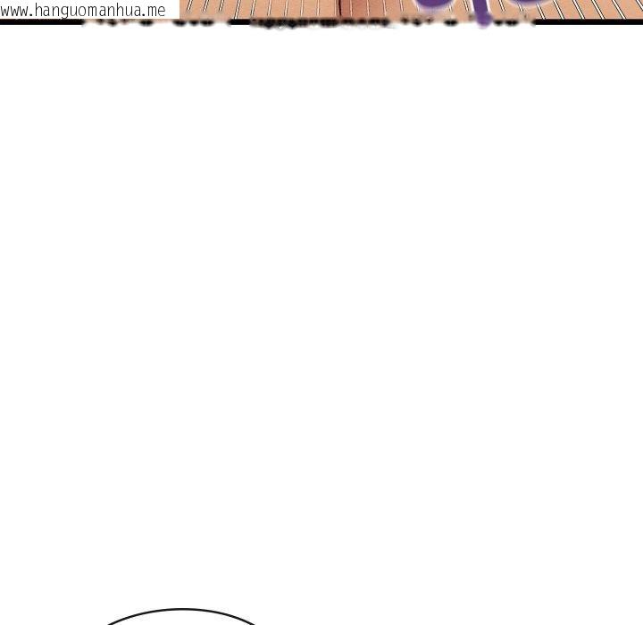 韩国漫画亲密宝鉴韩漫_亲密宝鉴-第18话在线免费阅读-韩国漫画-第66张图片