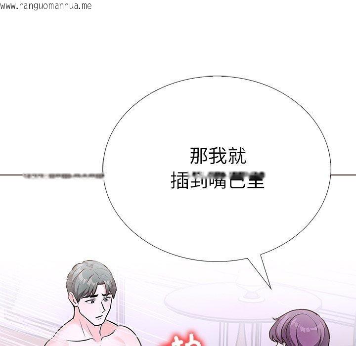 韩国漫画走不出的房间：第二季韩漫_走不出的房间：第二季-第37话在线免费阅读-韩国漫画-第164张图片